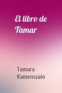 El libro de Tamar