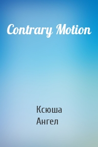 Contrary Motion