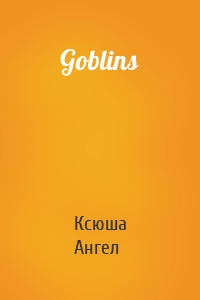 Goblins