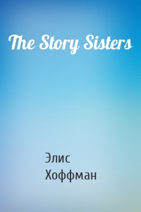 The Story Sisters