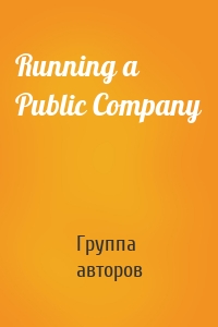 Running a Public Company