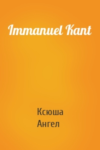 Immanuel Kant