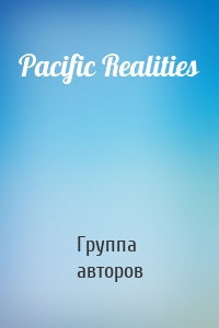 Pacific Realities