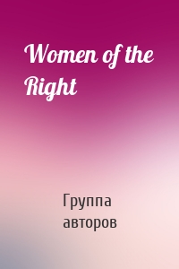 Women of the Right