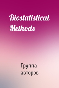 Biostatistical Methods