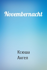 Novembernacht