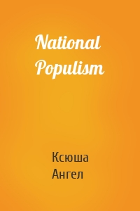 National Populism