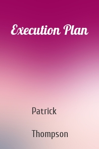 Execution Plan