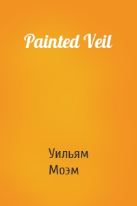 Painted Veil