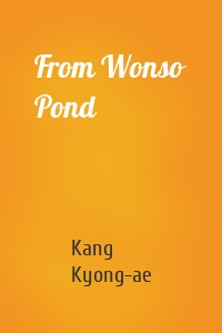 From Wonso Pond