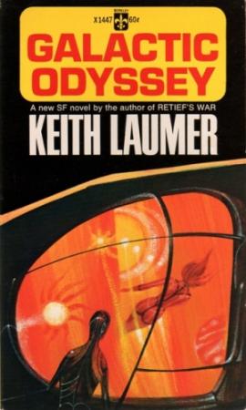 Обложка книги «Галактическая одиссея» — Кейт Лаумер