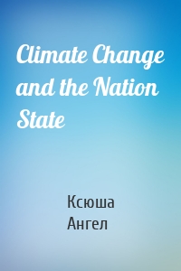 Climate Change and the Nation State