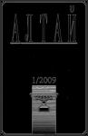  - Алтай 2009-01