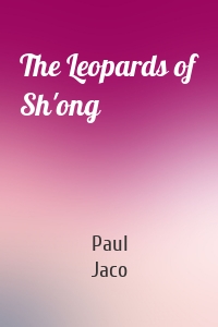 The Leopards of Sh'ong