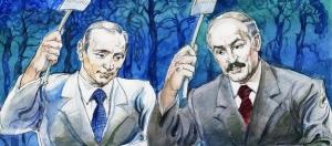 Обложка книги «Газета Завтра 969 (23 2012)» — Газета Завтра