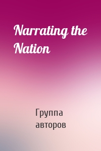 Narrating the Nation