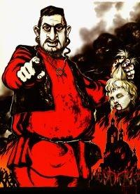 Скрытая рука.