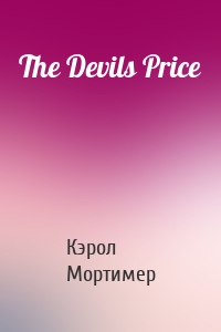 The Devils Price