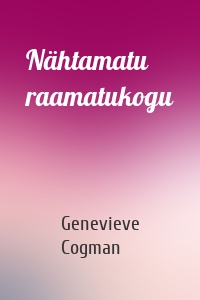 Nähtamatu raamatukogu