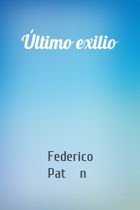 Último exilio
