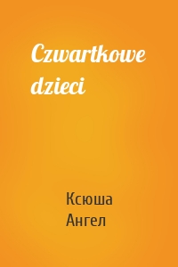 Czwartkowe dzieci