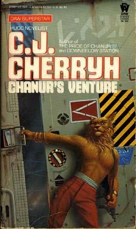 Обложка книги «Выбор Шанур» — Кэролайн Черри