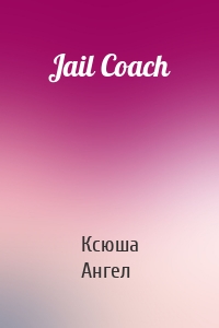 Jail Coach