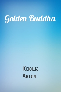 Golden Buddha