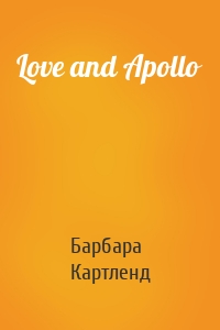 Love and Apollo