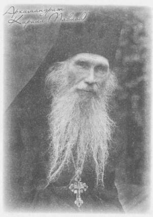 Обложка книги «"Небесный огонь" и другие рассказы» — Олеся Николаева