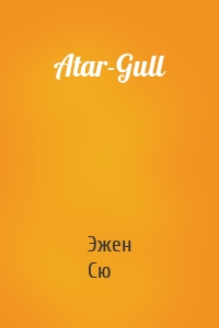 Atar-Gull