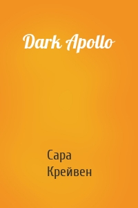 Dark Apollo