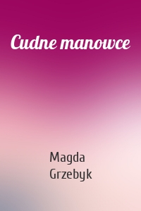 Cudne manowce