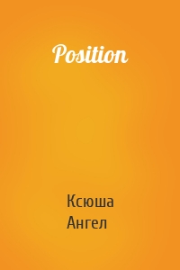 Position