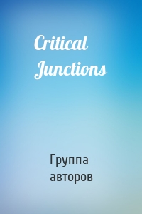 Critical Junctions