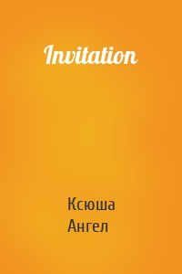 Invitation