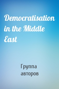Democratisation in the Middle East