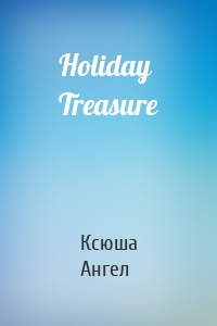 Holiday Treasure