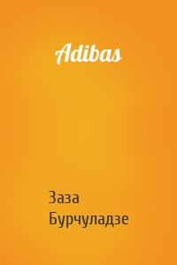 Adibas
