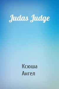 Judas Judge