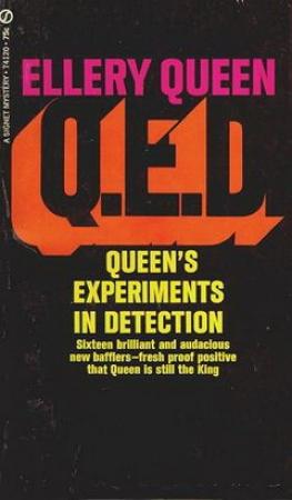 Обложка книги «Расследует Эллери Квин» — Эллери Куин
