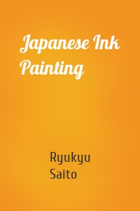 Japanese Ink Painting