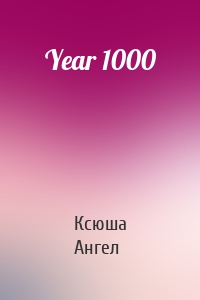 Year 1000
