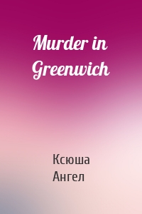 Murder in Greenwich