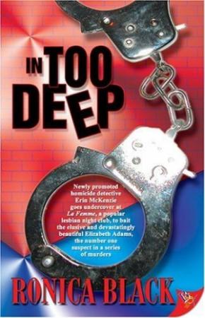 Обложка книги «In Too Deep» — Роника Блэк