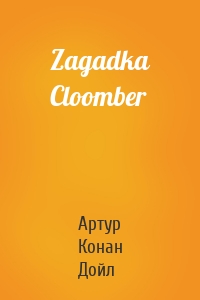 Zagadka Cloomber