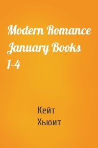 Modern Romance January Books 1-4