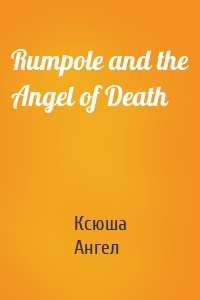 Rumpole and the Angel of Death