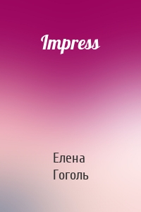 Impress