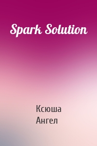 Spark Solution